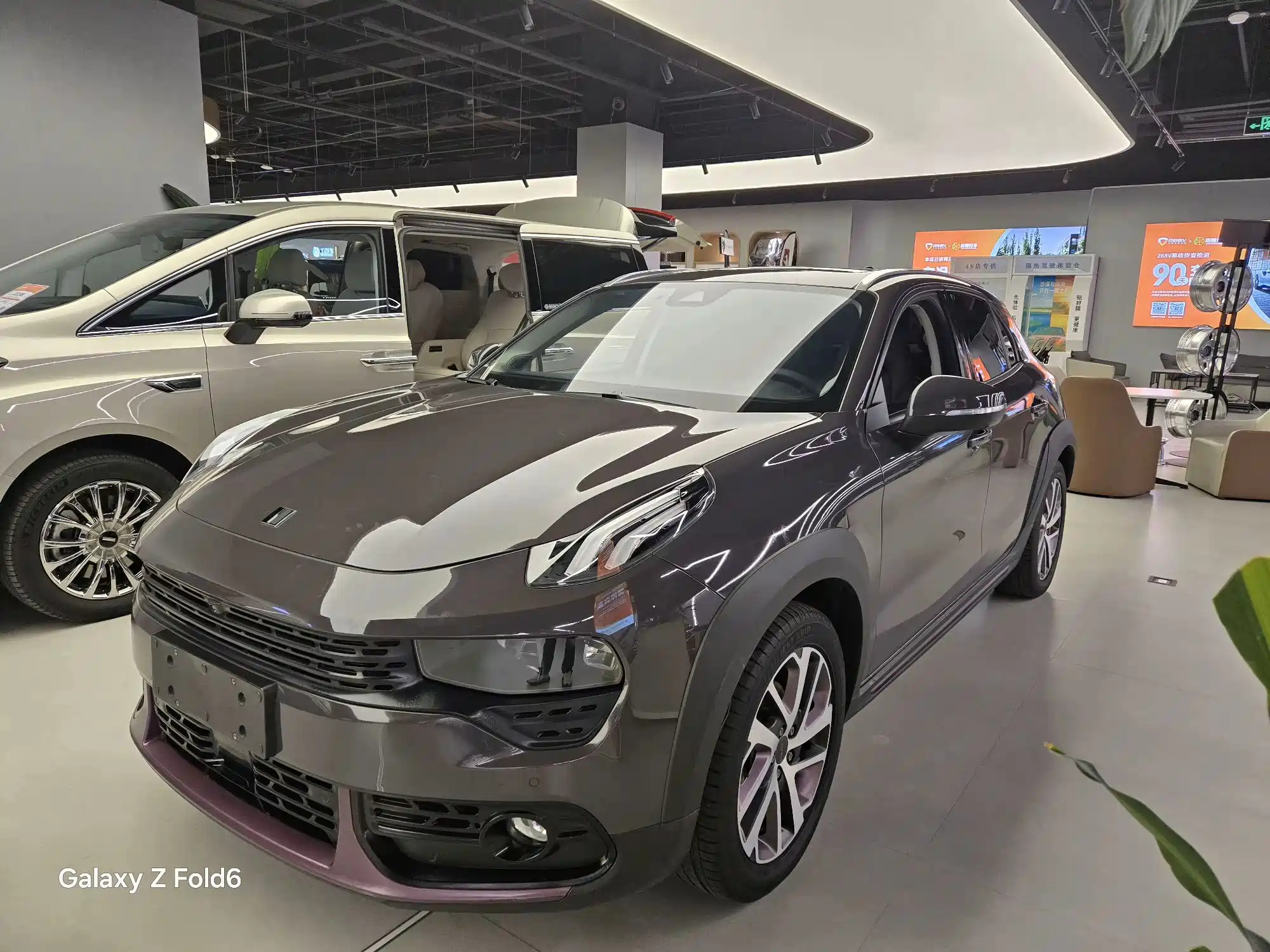 LYNK 02