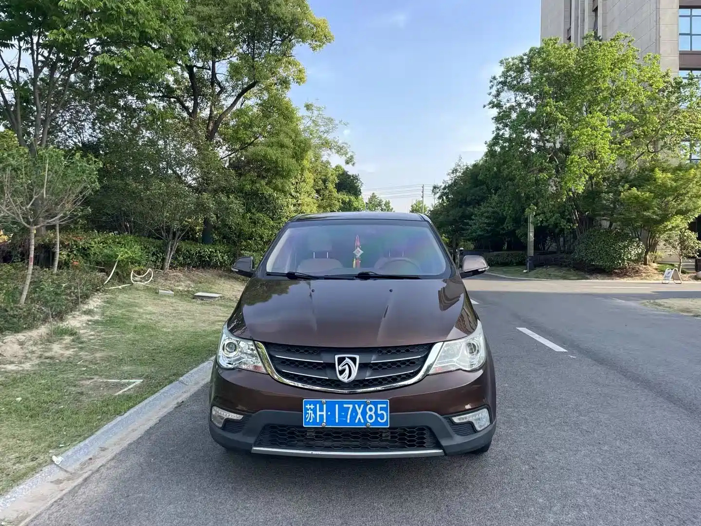 BAO JUN 730