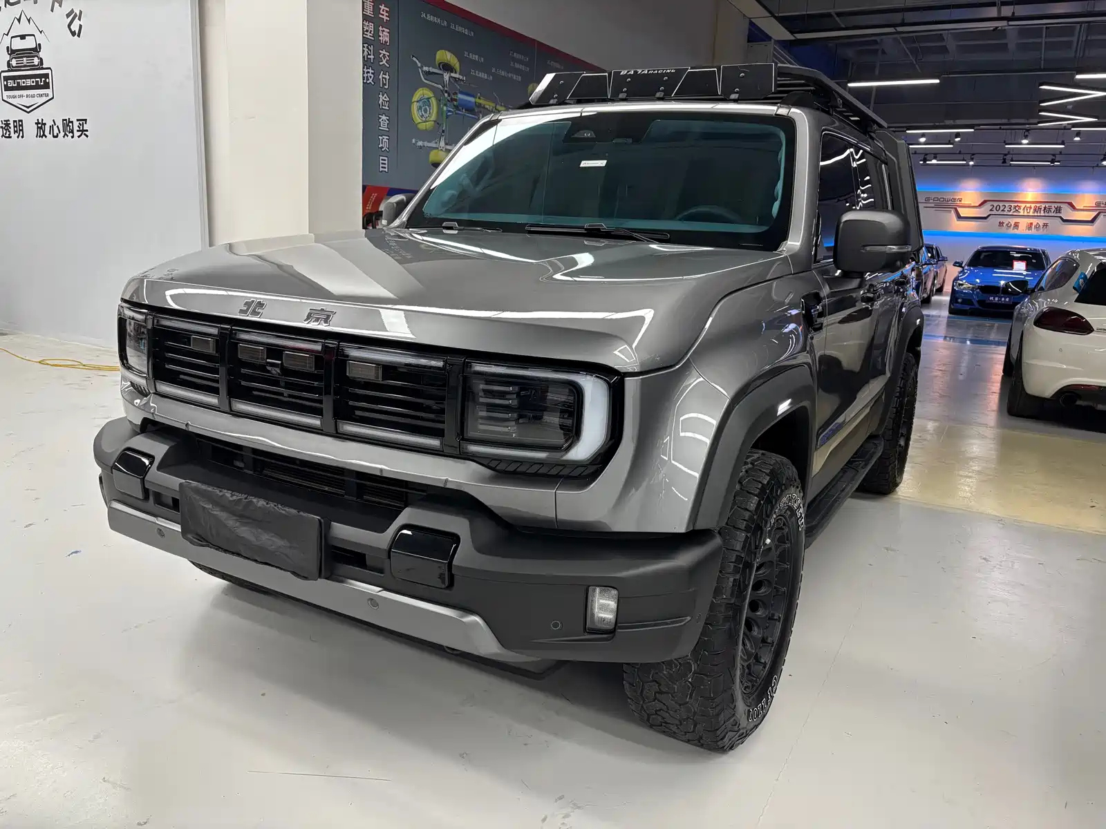 car