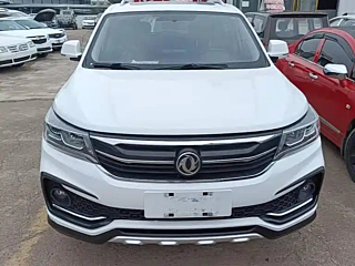 Купить