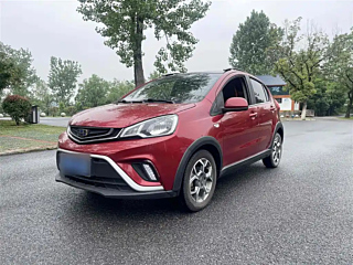 geely-auto vision-x1