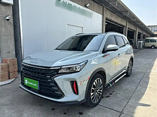 Купить