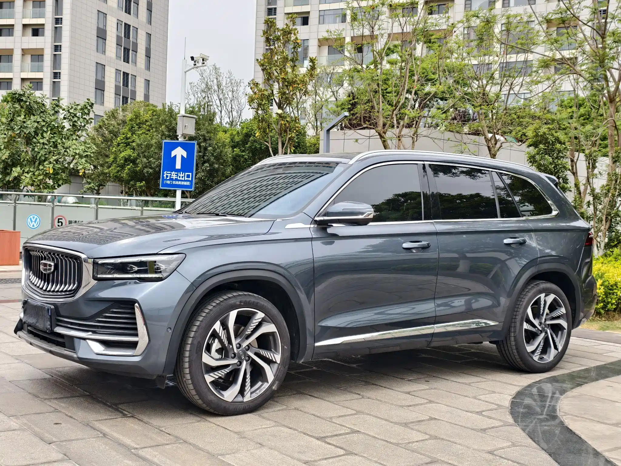 GEELY AUTO MONJARO