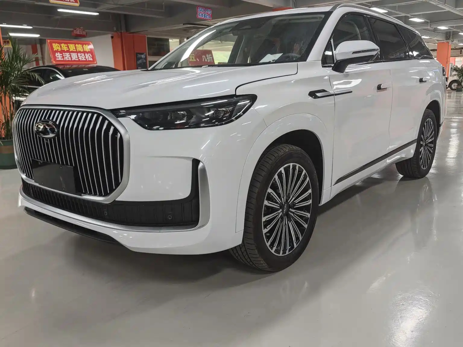 car