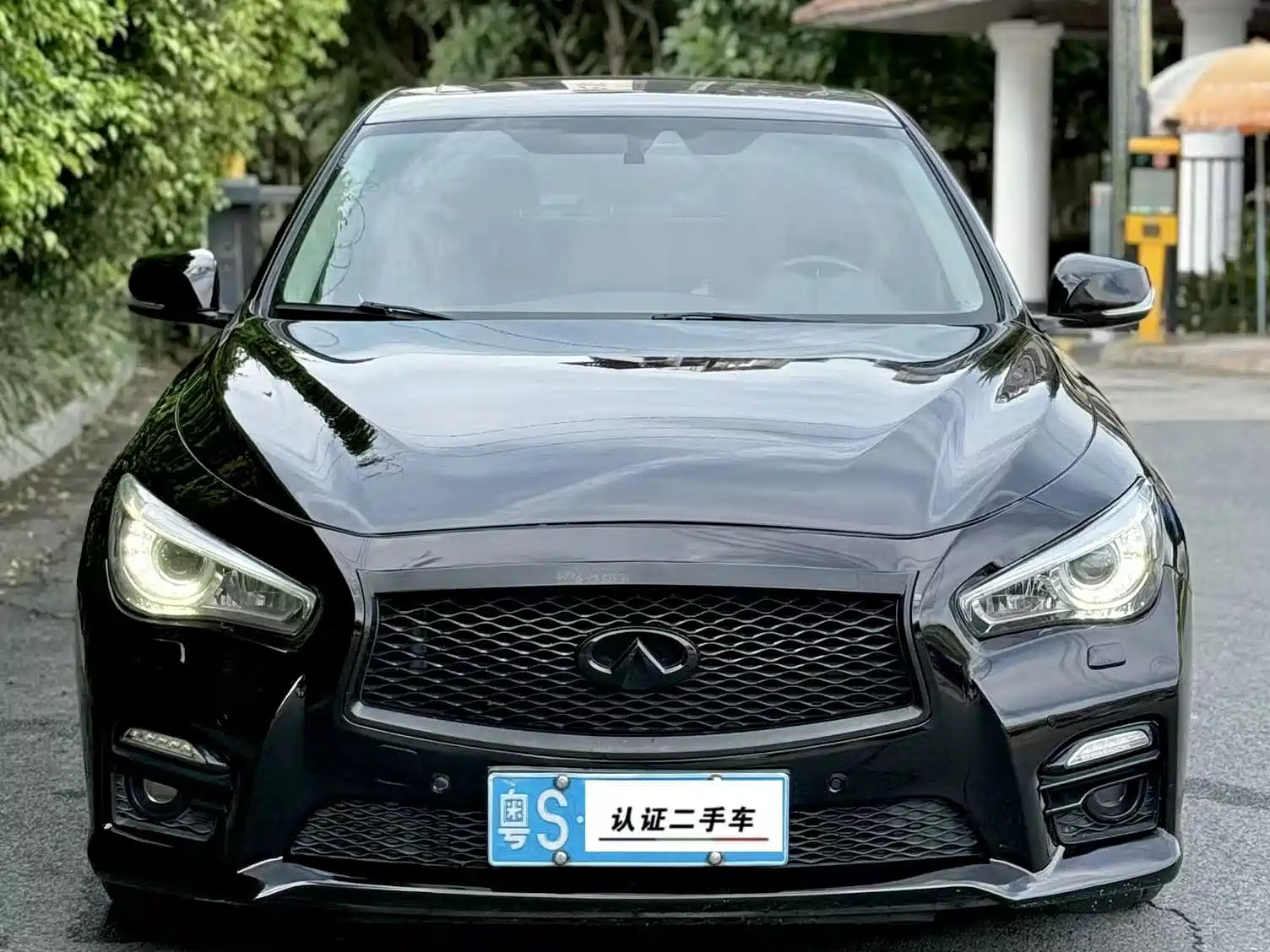 car