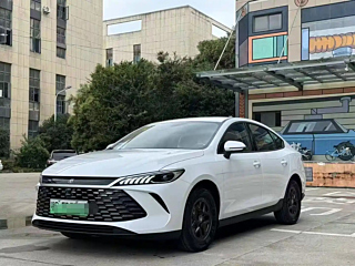 Купить