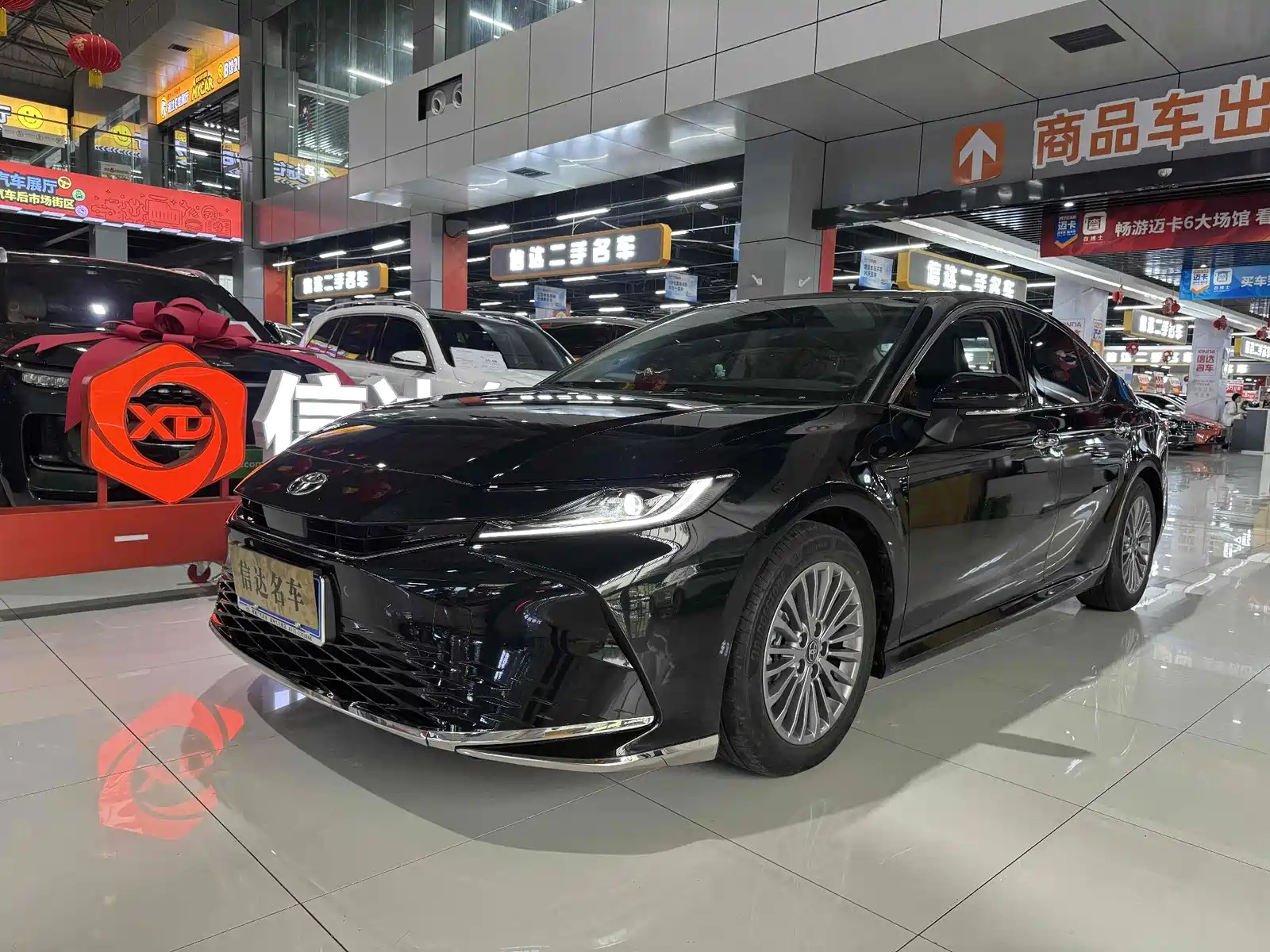 car