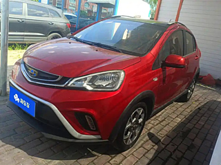 geely-auto vision-x1