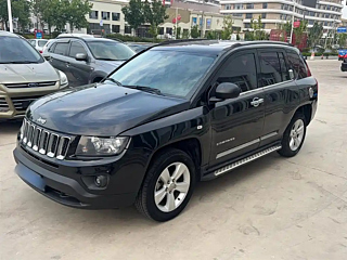 Купить