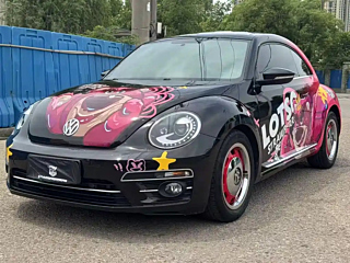 Купить