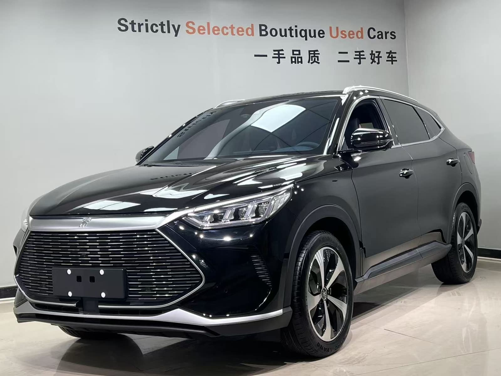 BYD SONG PLUS NEW ENERGY