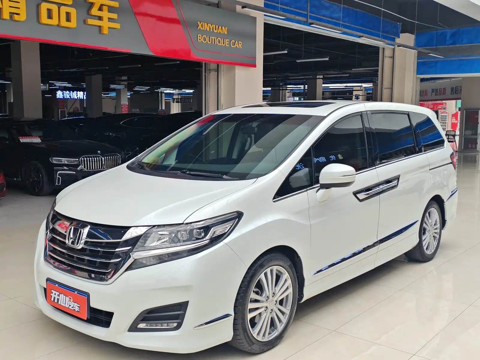 HONDA ALISON