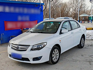 Купить