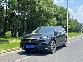 Купить
