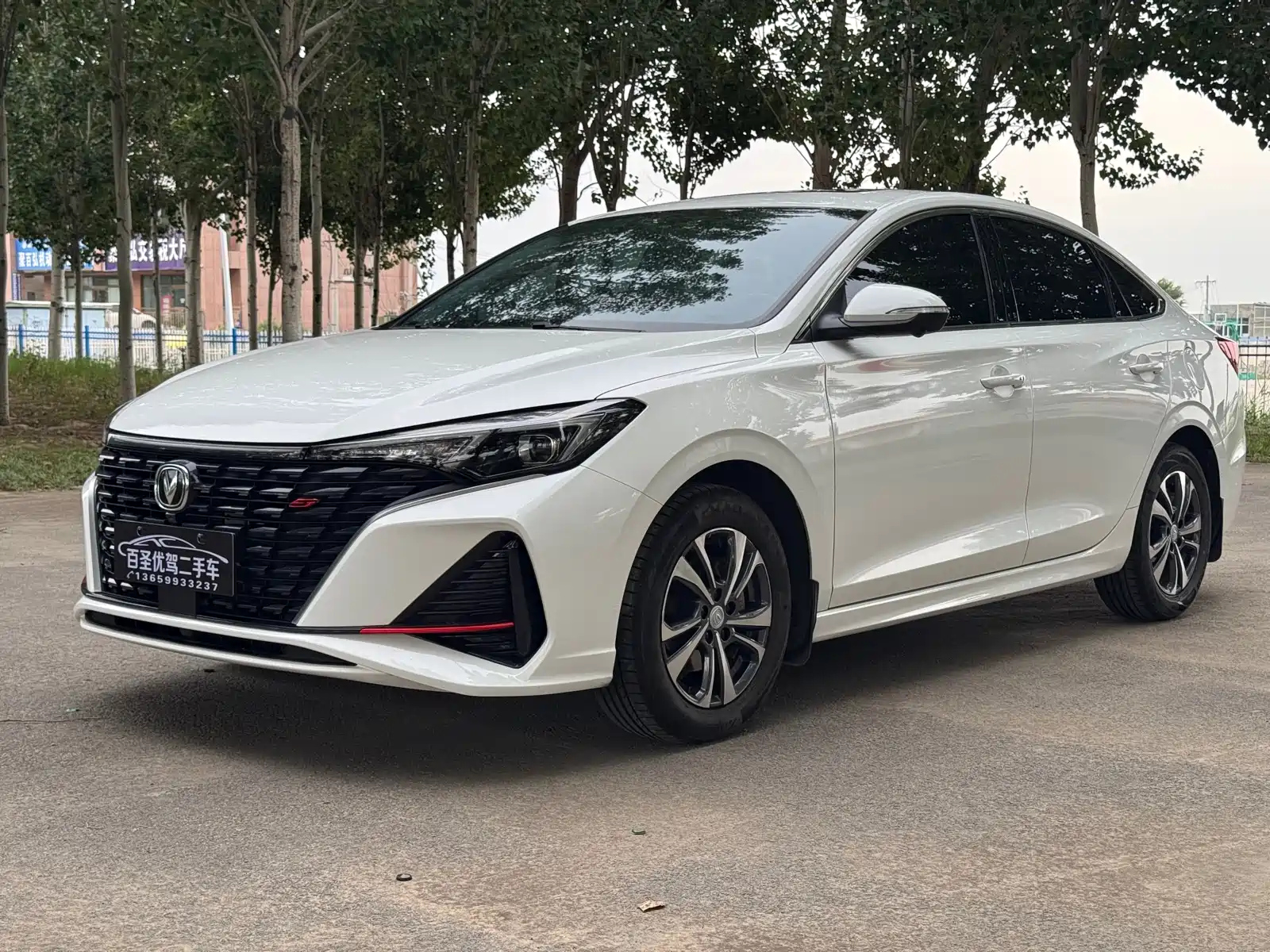 CHANGAN EADO