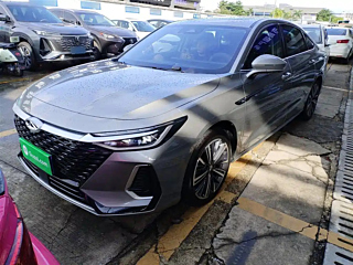 chery arrizo-8