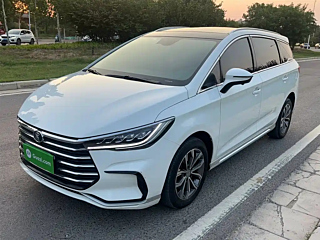 Купить