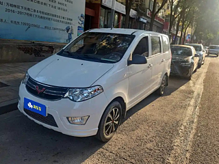 sgmw wuling-hongguang