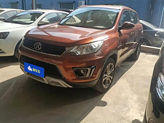 Купить