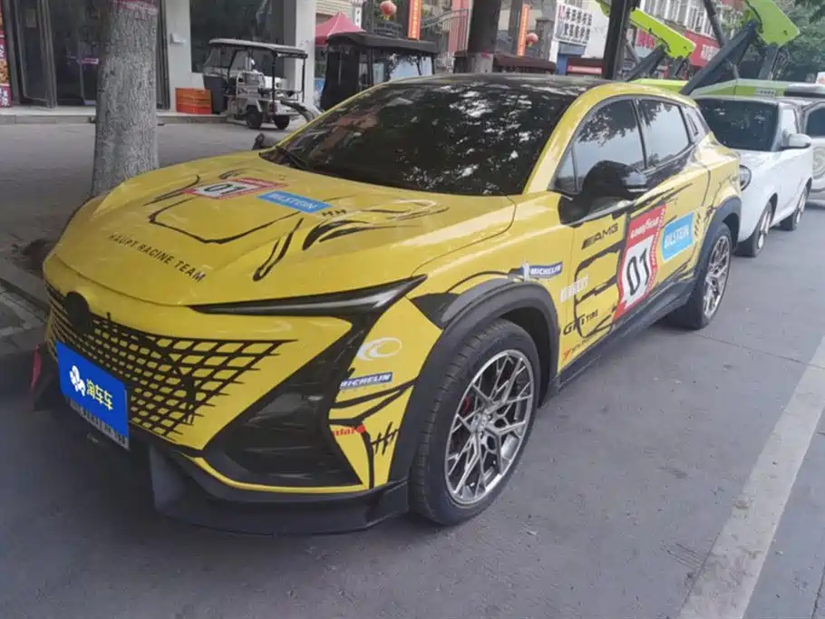 CHANGAN UNI-T