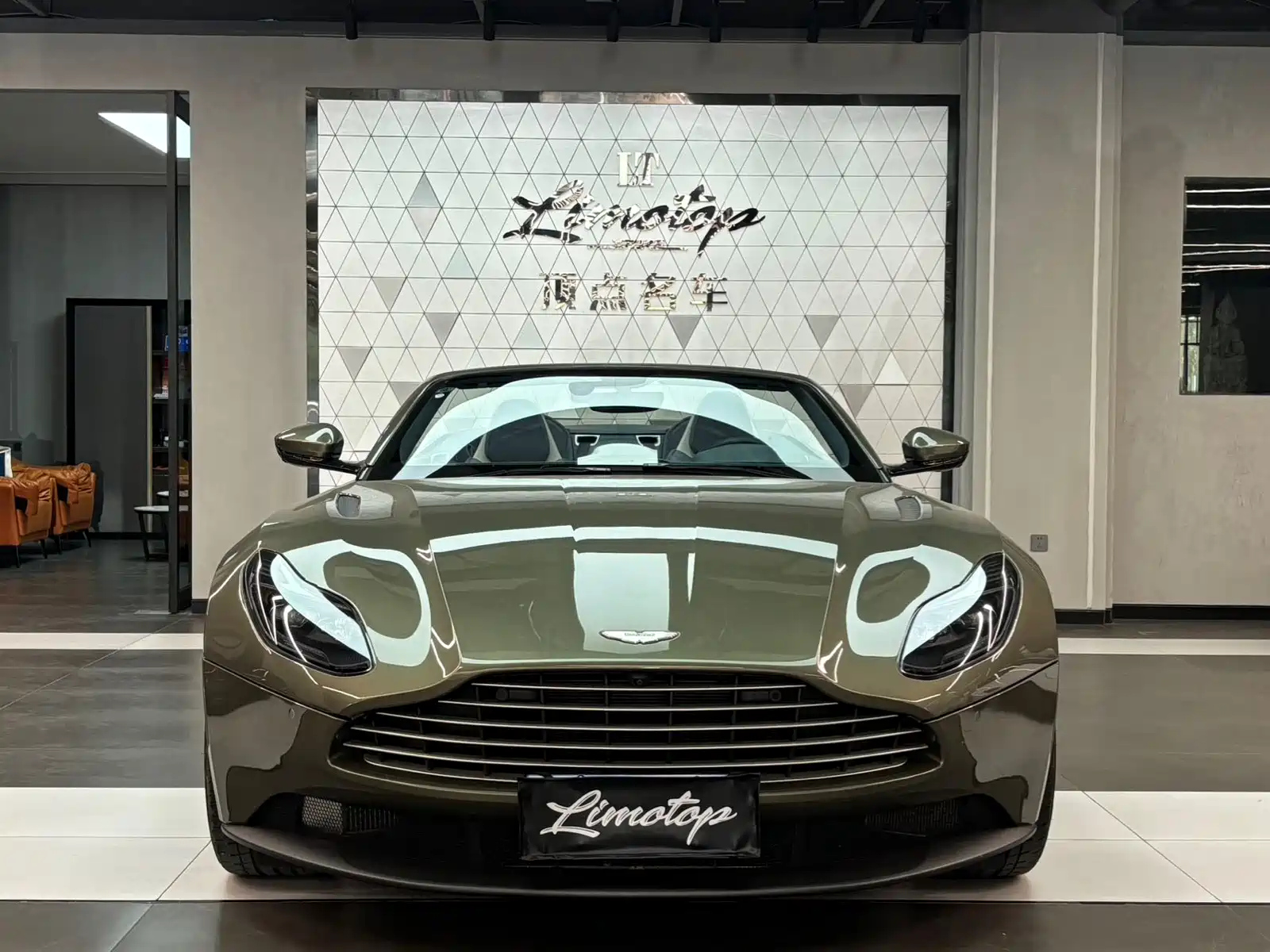 ASTON MARTIN DB11