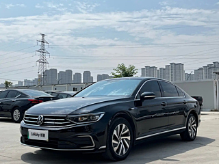 Купить