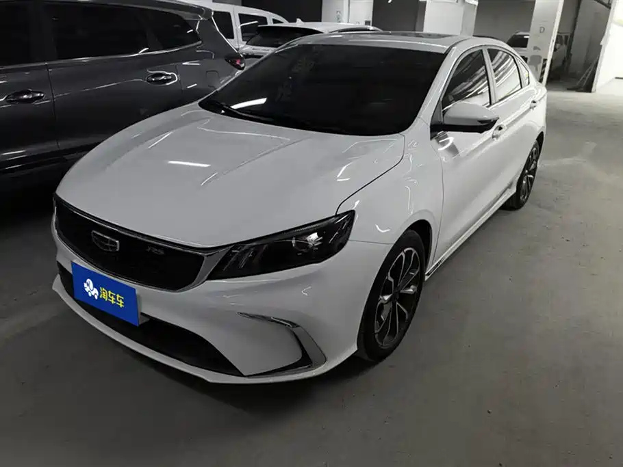 GEELY AUTO BINRUI