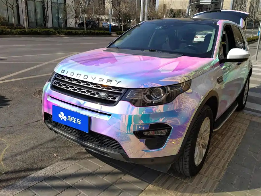 LAND ROVER DISCOVERY SHENXING