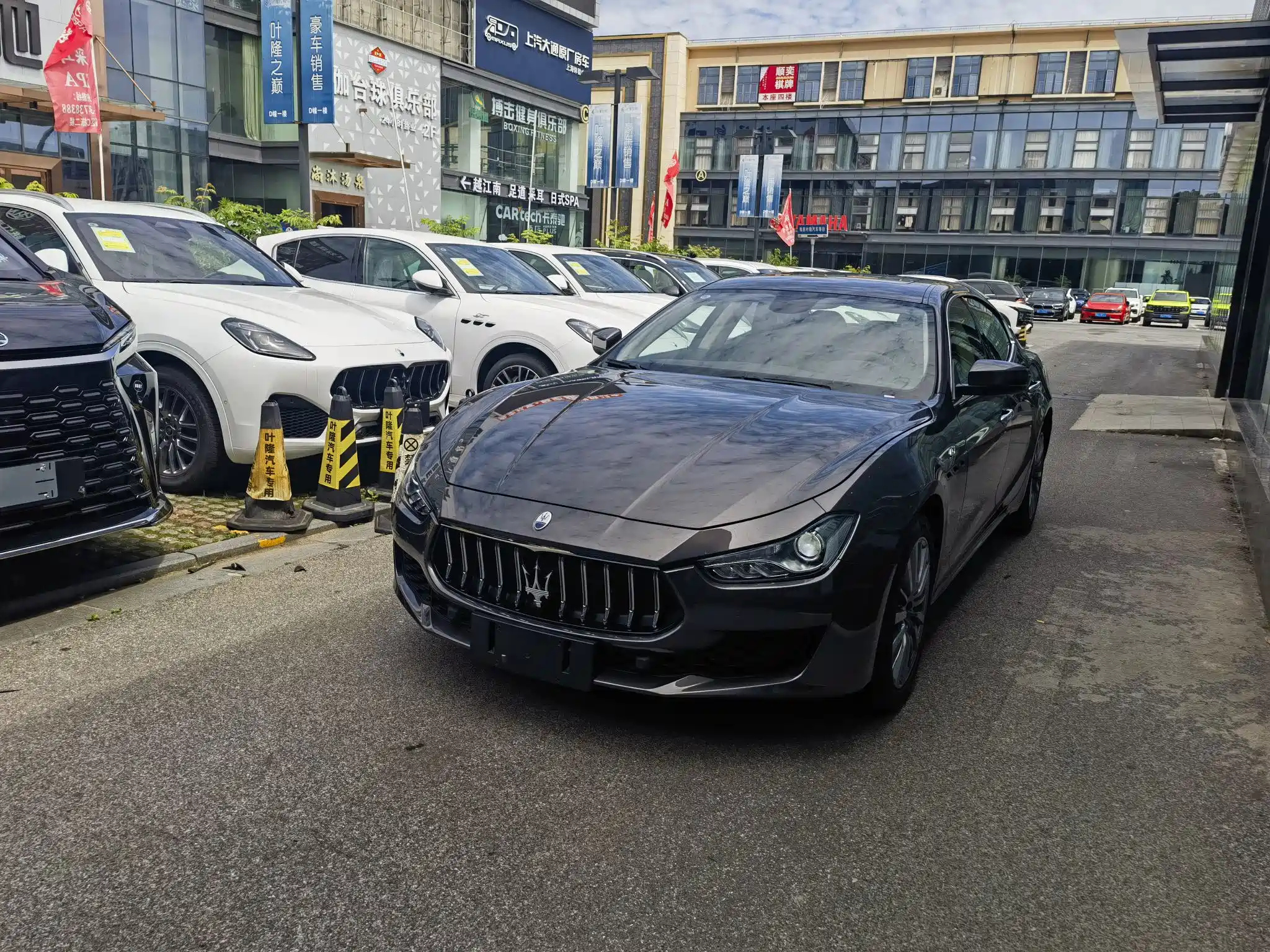 car