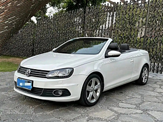 Купить