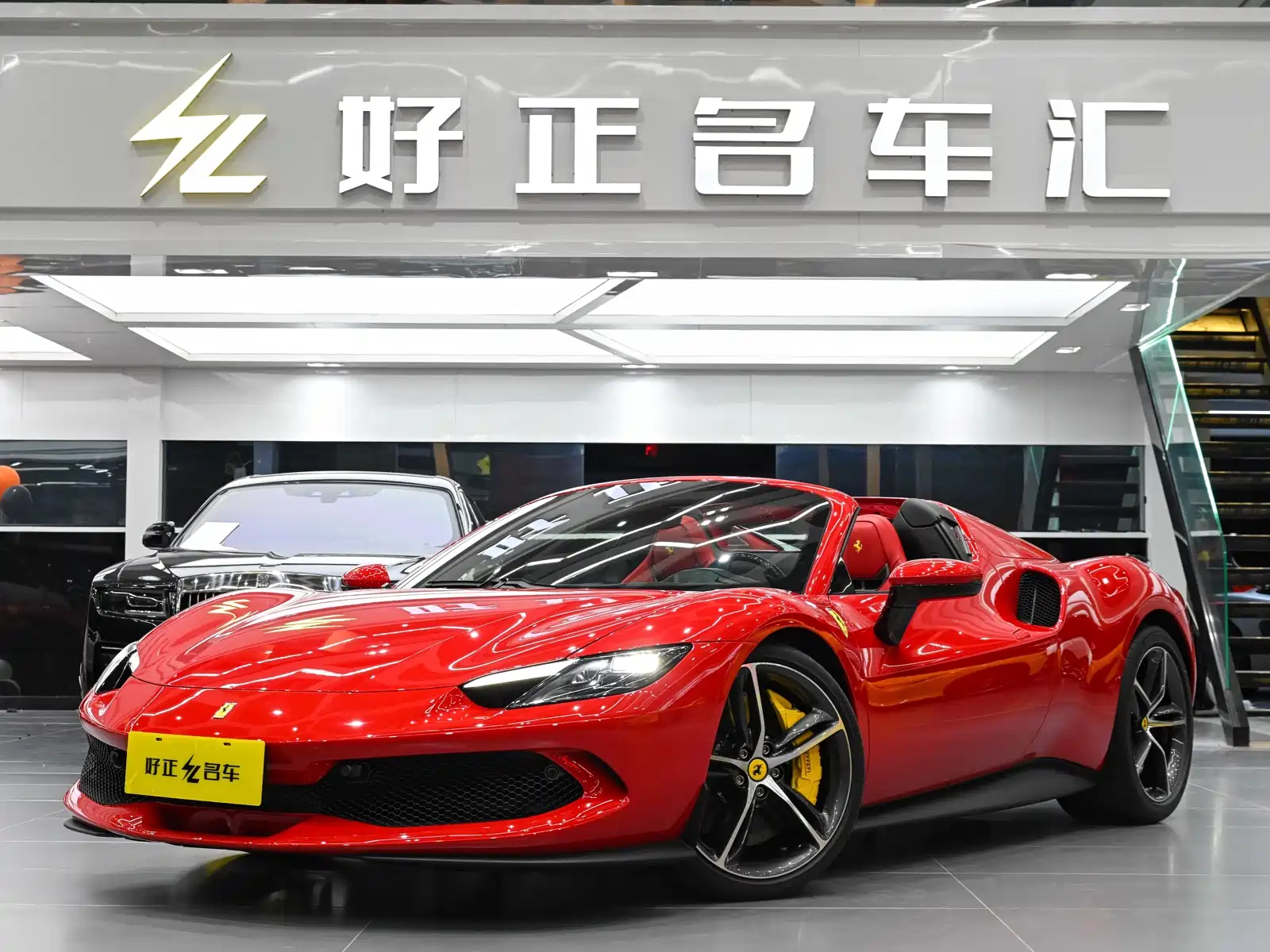 FERRARI 296