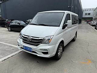 maxus other