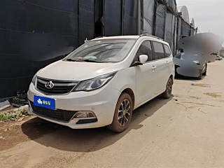 Купить