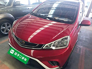 geely-auto vision-x1