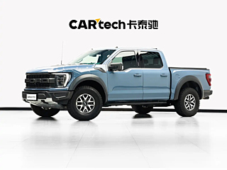 ford other