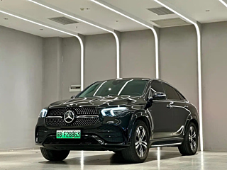 Купить