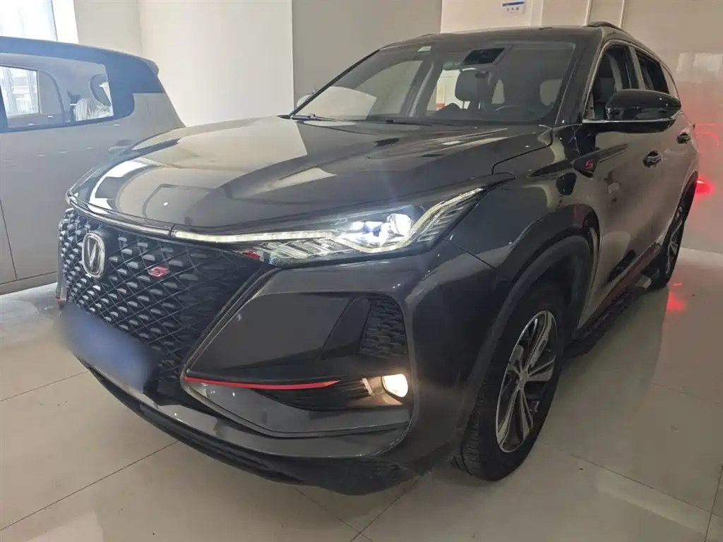 CHANGAN CS75 PLUS