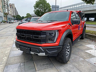 ford other