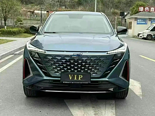 Купить