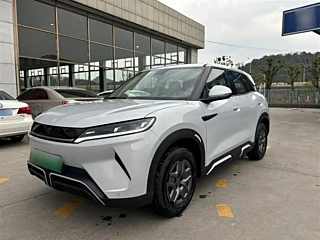 Купить