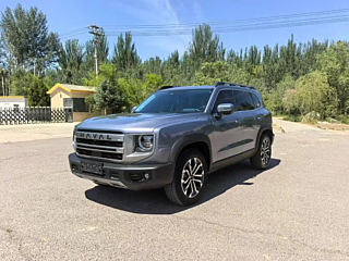 haval dargo