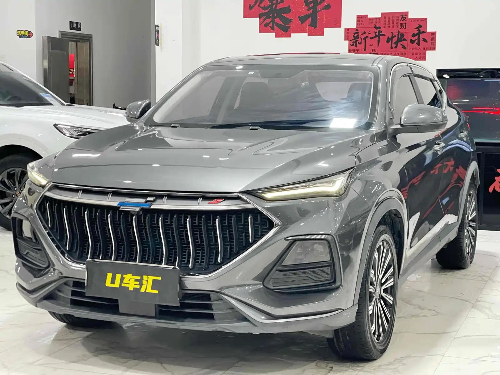 CHANGAN OSHAN X5