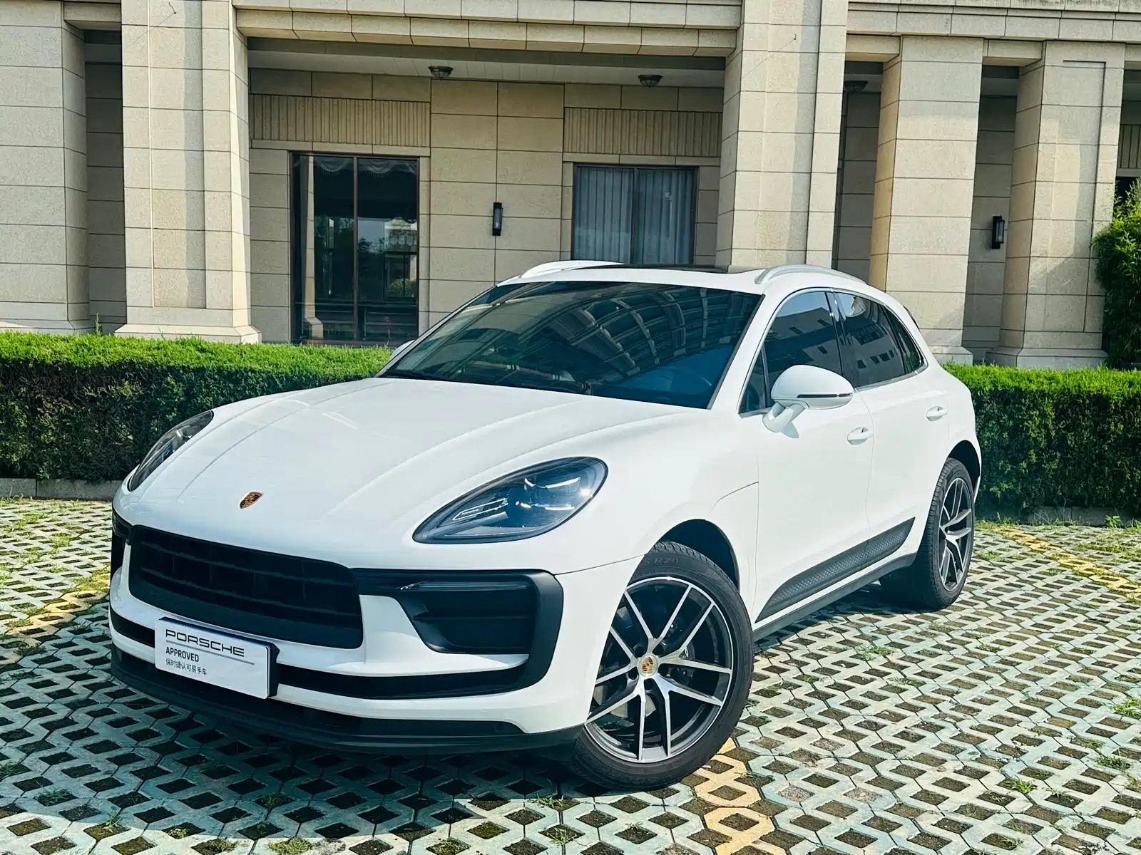 car