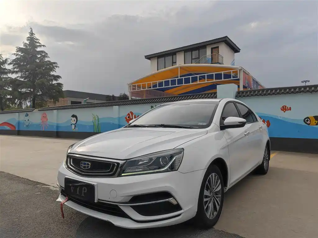 GEELY AUTO EMGRAND