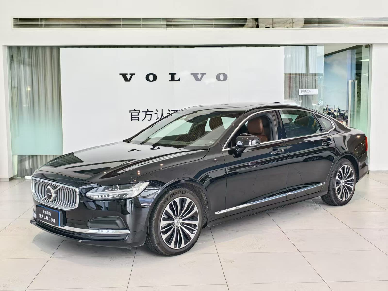 VOLVO S90