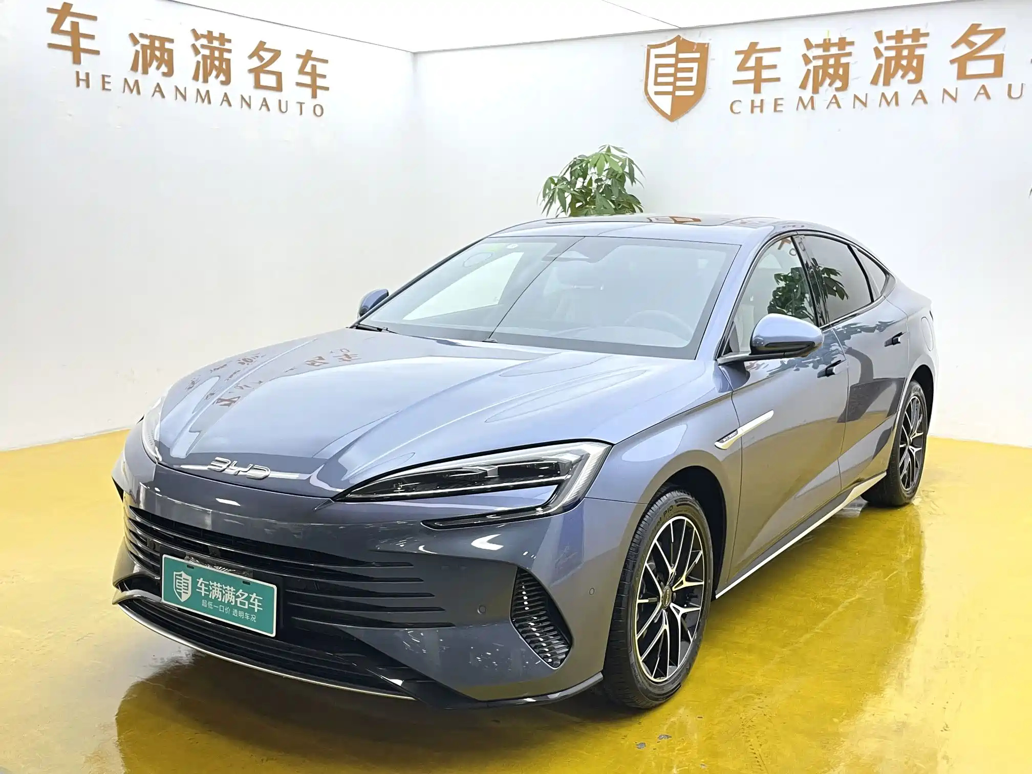 BYD SEAL 07 DM-I