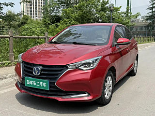 changan alsvin