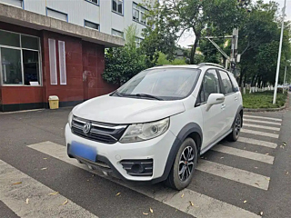 Купить