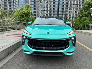 Купить