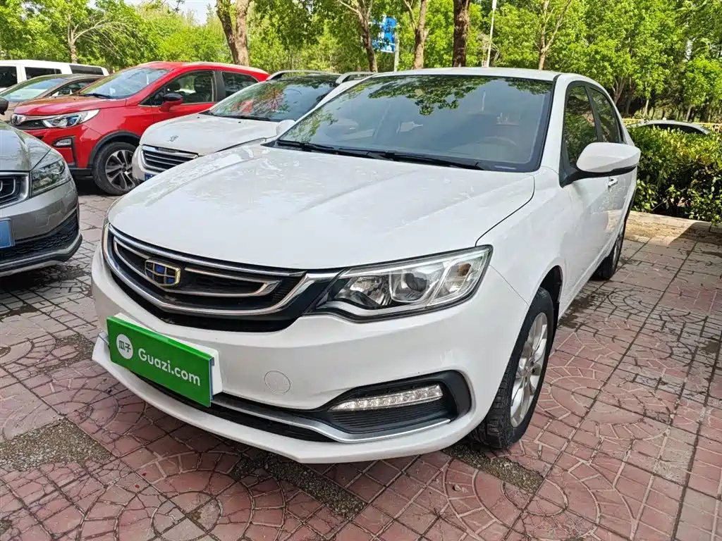 GEELY AUTO VISION